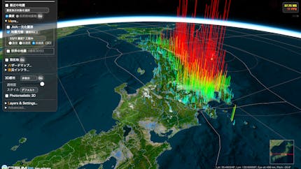 MeSM では、例えば2021年東北地方太平洋沖地震で観測された地表の加速度記録を3Dで対話的に閲覧することが可能です。(画像提供：金子 健作 博士）

In MeSM, users can interactively explore surface acceleration data recorded during the 2011 Great East Japan Earthquake in 3D. Courtesy Kensaku Kaneko.